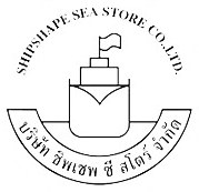Shipshape Sea Store